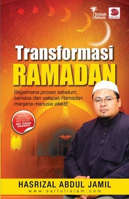 Transformasi Ramadan (Paperback)