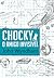 Chocky, o amigo invisível