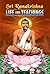 Sri Ramakrishna: Life & Tea...