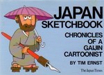 Japan Sketchbook: Chronicles of a Gaijin Cartoonist (Hardcover)