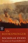 De rookspringer