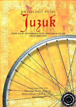Juzuk (Paperback)