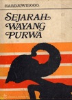 Sejarah Wayang Purwa