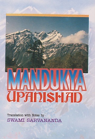 Mandukya Upanishad (Paperback)