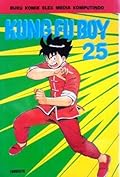 Kung Fu Boy Vol. 25