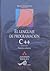 Lenguaje de Programacion C++ (Spanish Edition)