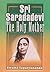 Sri Saradadevi: The Holy Mother