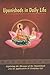 Upanishads in Daily Life by Atmashraddhananda