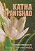Katha Upanishad