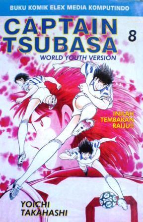Captain Tsubasa - World Youth Version Vol. 8