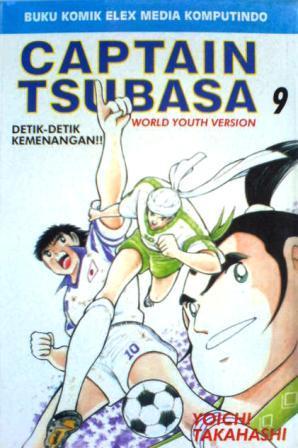 Captain Tsubasa - World Youth Version Vol. 9