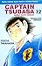 Captain Tsubasa - World Youth Version Vol. 12