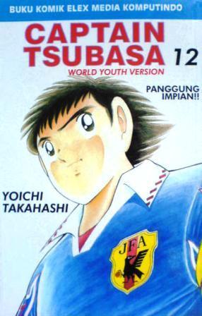 Captain Tsubasa - World Youth Version Vol. 12