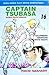 Captain Tsubasa - World Youth Version Vol. 16