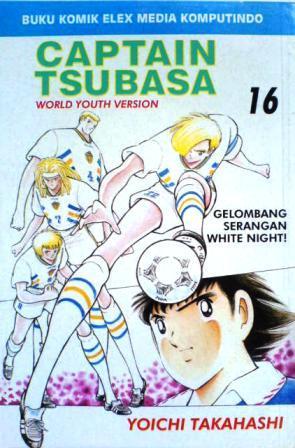 Captain Tsubasa - World Youth Version Vol. 16