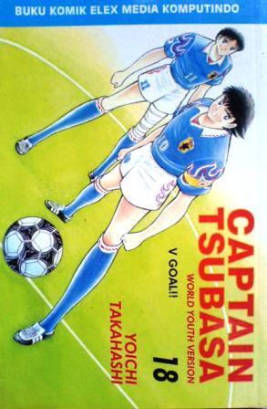Captain Tsubasa - World Youth Version Vol. 18