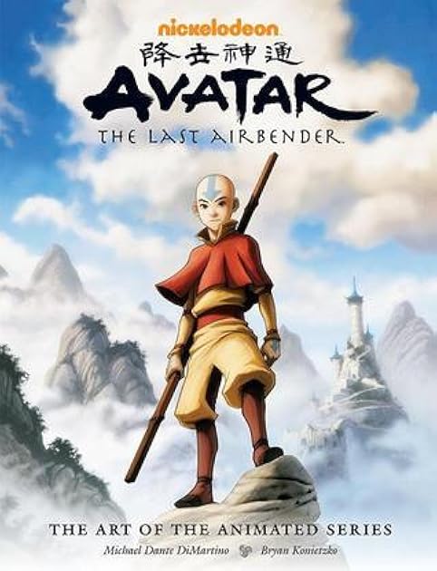 Avatar The Last Airbender: The Art of the Animated Series