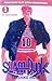 Slam Dunk Vol. 1 by Takehiko Inoue