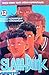 Slam Dunk Vol. 12: Menguji Kemampuan Menuju Kemenangan