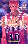 Slam Dunk, Vol. 21 by Takehiko Inoue