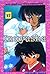 Inuyasha Vol. 37