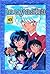 Inuyasha Vol. 43