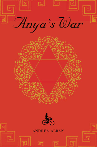 Anya's War (Hardcover)