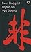 Myten om Wu Tao-tzu