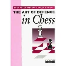 The Art of Defence in Chess: Defence and Counterattack Techniques in Chess (Pergamon Russian Chess Series) (English and Russian Edition)