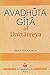 Avadhuta Gita