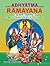 Adhyatma Ramayana