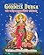Hymn To Goddess Durga (Mahi...