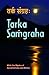 Tarka Samgraha by Annambhatta