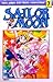 Sailor Moon Vol. 7