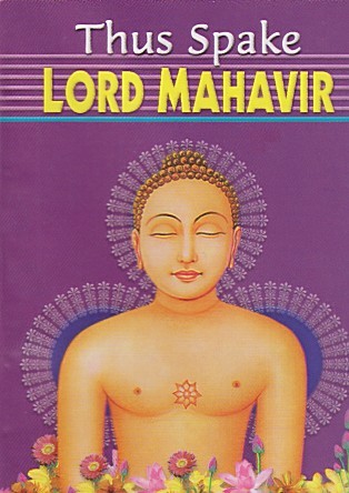 Thus Spake Mahavir