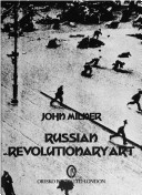 Russian Revolutionary Art (Hardcover)