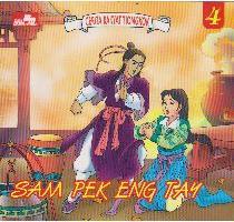 Sam Pek Eng Tay (Cerita Rakyat Tiongkok, #4)