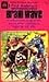 Brain Wave by Poul Anderson Brain Wave by Poul Anderson