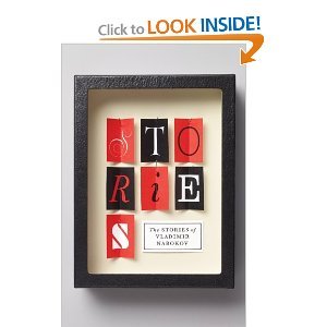 Revenge (Stories of Vladimir Nabokov)