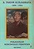 Perjuangan Kebudayaan Indonesia 1908 - 1994