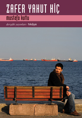 Zafer Yahut Hiç (Paperback)