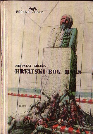 Hrvatski bog Mars (Hardcover)