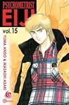 Psychometrist Eiji Vol. 15