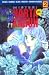 Misteri Harta Harun Vol. 2