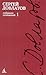 Собрание сочинений в 4 томах. Том 1 (Сергей Довлатов. Собрание сочинений в 4 томах)