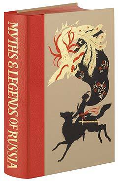 Myths and Legends of Russia (Hardcover)