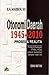 Otonomi Daerah 1945-2010. Proses & Realita. Perkembangan Otda Sejak Zaman Kolonial Sampai Saat Ini