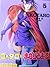 Kotaro Makaritoru! L Vol. 5 - コータローまかりとおる！L（5） (少年マガジンコミックス)