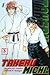 Takeru Michi Vol. 3
