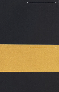 دبيره: الف | دفتری در خط و زبان فارسی